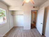 3265 Mauna Loa Lane - Photo 8
