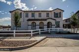 43234 Hinoki Street - Photo 1