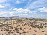 X1 507th Road - Photo 11