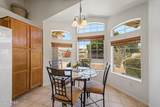 6145 Sierra Morena Street - Photo 5