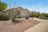 6145 Sierra Morena Street - Photo 6