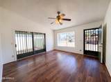 5135 Evergreen Street - Photo 3