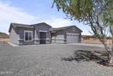 78 Pettoshas Drive - Photo 8