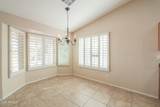 2433 Hancock Trail - Photo 17