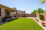23124 41ST Street - Photo 32