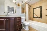 4750 Central Avenue - Photo 13
