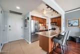 4750 Central Avenue - Photo 5