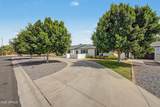6125 Aster Drive - Photo 3