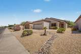 16491 Rock Springs Lane - Photo 1