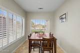 16491 Rock Springs Lane - Photo 8