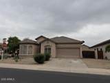 5517 Darrel Road - Photo 2