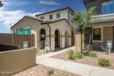 43254 Hinoki Street - Photo 12