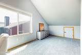 2220 Rock Garden Lane - Photo 34
