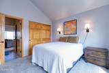 2220 Rock Garden Lane - Photo 37