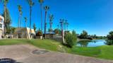 5110 31ST Way - Photo 22