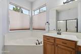 1012 Winged Foot Drive - Photo 39