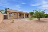 1012 Winged Foot Drive - Photo 46