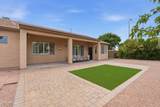 1012 Winged Foot Drive - Photo 49