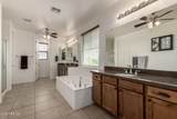 3135 Athena Court - Photo 13