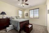 3135 Athena Court - Photo 14