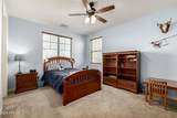 3135 Athena Court - Photo 15