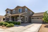 3135 Athena Court - Photo 2