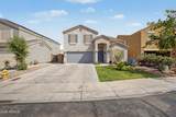 8709 Superior Avenue - Photo 1