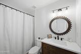 202 Sharon Avenue - Photo 16