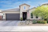 6029 Lone Cactus Drive - Photo 1
