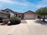6223 Cottonfields Lane - Photo 1