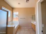 6223 Cottonfields Lane - Photo 14