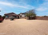 6223 Cottonfields Lane - Photo 17