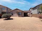 6223 Cottonfields Lane - Photo 5