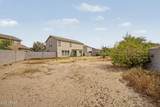 4804 25TH Drive - Photo 33