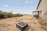 4804 25TH Drive - Photo 35