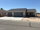 27349 Ligurta Lane - Photo 1