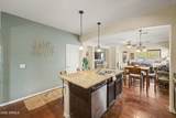 18556 Vogel Avenue - Photo 12