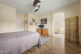 18556 Vogel Avenue - Photo 15