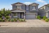 9318 Sector Drive - Photo 1