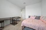 9318 Sector Drive - Photo 32