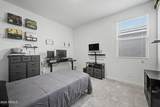 9318 Sector Drive - Photo 34