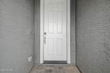 9318 Sector Drive - Photo 4