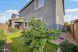 9318 Sector Drive - Photo 41