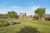 9318 Sector Drive - Photo 44