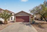 22093 Solano Drive - Photo 2