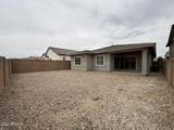 20033 Turney Avenue - Photo 18