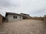 20033 Turney Avenue - Photo 20