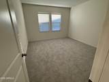 10039 Devonshire Avenue - Photo 4