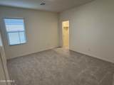 10039 Devonshire Avenue - Photo 8