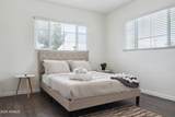 3814 36TH Street - Photo 14